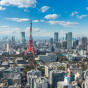 City view of Tokyo Japan